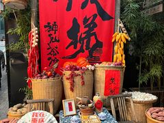 -重庆十八梯传统风貌区