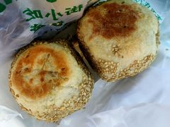 豆馅烧饼-老回回小吃(百万庄店)