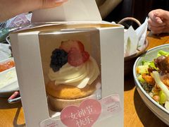 -榖屋house of flour(张江首店)