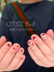 -情同手足美甲美睫