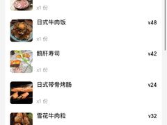 -鞠橘居酒屋(仁恒江湾新天地店)