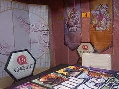 -好玩工厂剧情密室鹅鸭杀桌游