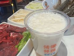 -活潑鲜跳(湖滨商业街店)