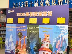 -安妮花英语·少儿·原版阅读(青岛远洋中心馆店)