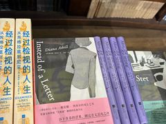 -三联韬奋书店(三里屯店)