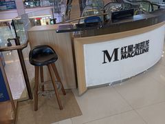 -红星美凯龙(北京北四环店)