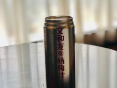 -文和友老长沙龙虾馆(化龙池店)