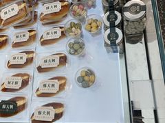 -酥大興·新国潮糕点配茶饮(龙岗万达黑金店)