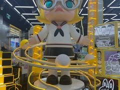 -泡泡玛特POPMART(合生汇店)