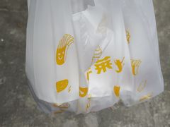 -华莱士炸鸡汉堡(重庆邮电大学店)