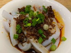 川北凉粉-盘飧市(春熙路店)