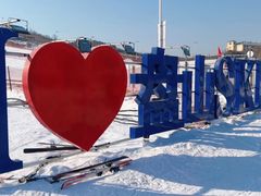 -蓟县盘山滑雪场