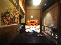 -春草居酒屋·晴子の店