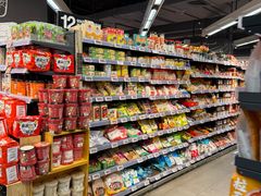 -Olé精品超市(海上世界店)