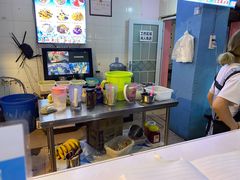 -夏食光安顺小舒冰粉冰浆(甲秀楼店)