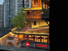 -重庆十八梯传统风貌区