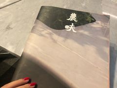 -农畉LONFOOD(福田星河COCOPark店)