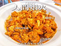 -李东农庄(中南百草园地标店)