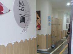 -缤纷鸟美术书法(汉神购物广场校区)