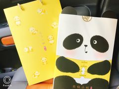 -北京稻香村(甘家口店)