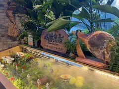 -慢丽江·云南野生菌土鸡锅(西山店)