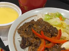 -永和大王(花好园店)