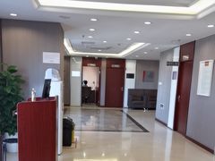 -爱康国宾体检中心(五角场万达广场分院)
