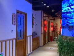 -鸽子窝(青塔店)