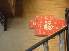 -徽三说·土徽菜·中国徽菜连锁品牌(一中店)