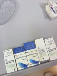 -深圳艺星医疗美容医院