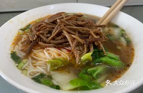 Beef Shank Noodles