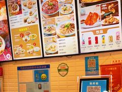 -小杨生煎(南汇欧尚店)