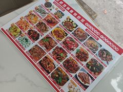 -丹水桥地锅鱼·翘嘴鲌·地方特色全鱼宴(丹江口大坝店)