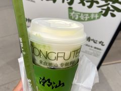 -茶月山·潮汕工夫茶饮(乐峰广场店)