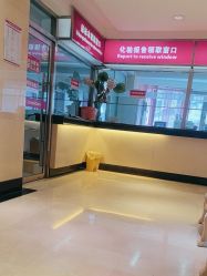 -北京俪婴妇产医院(朝阳大悦城店)