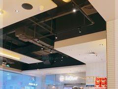 -乐凯撒披萨(蛇口花园城店)