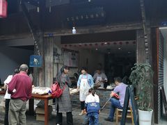 -樊三嬢手工甜水面(大邑安仁店)