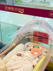 -金月汇月子会所(江门店)