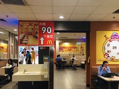 -麦当劳(沙河店)