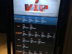 -万达影城(银兴菲林店)