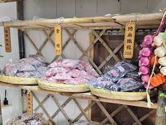 -苏州市吴中区光福窑上花果蜜饯厂