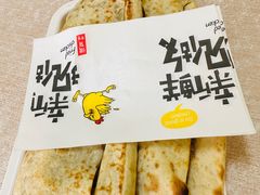 鞋底火烧-宝光熏肉鞋底火烧(新街口店)