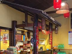 -富正毅三下锅·湘西韵味(天门山索道店)