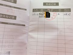 -奈斯宠物医院·核磁CT·异宠专科·内镜(中南店)