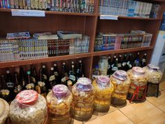 果酒-胜代日本料理(云程巷小区店)