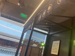 -沼津港精致料理·寿喜烧·烧鸟(龙湖南桥天街日料榜单店)