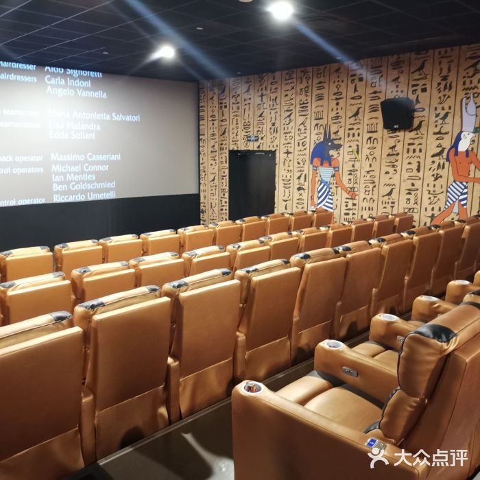 至潮影城(厦禾路美仁广场店)放映厅图片