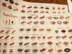 -Tapa Tapa