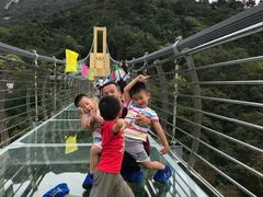 -木兰云雾山