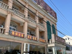 -旅宁大酒店